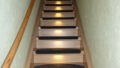Treppe ins OG